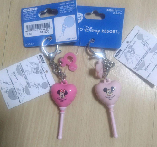Set nuovi porta palloncini - nuovi!,